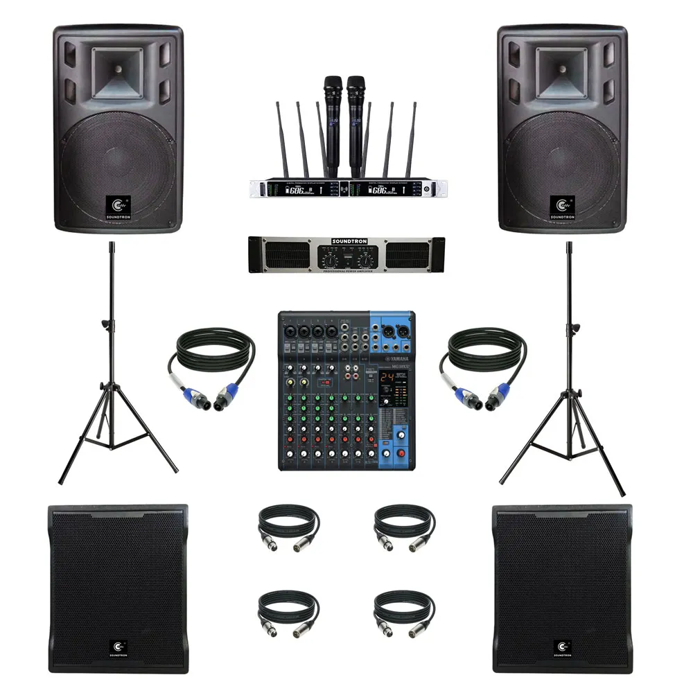 Sound System